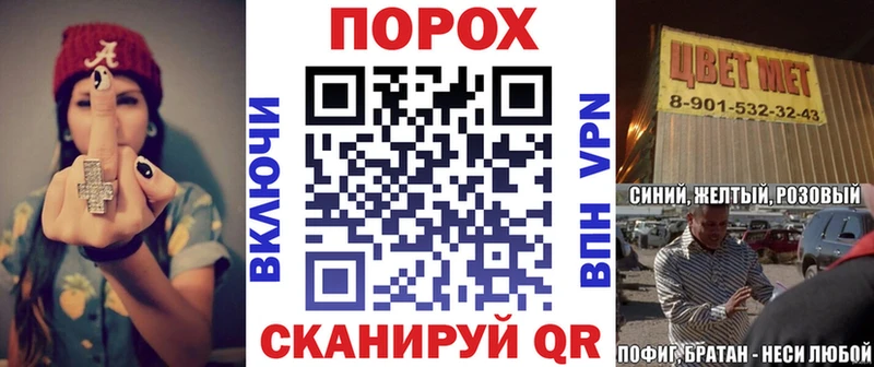 АМФ 98%  Сосновка 