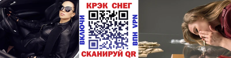 Кокаин 99%  сколько стоит  Сосновка 