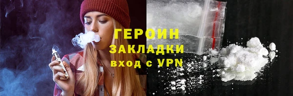 стаф Алексин