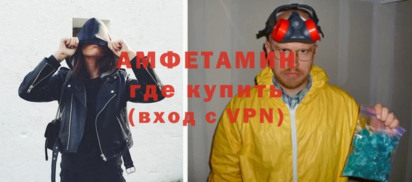крисы Алексеевка