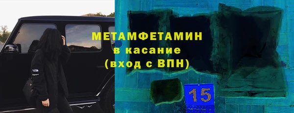 mdpv Алзамай