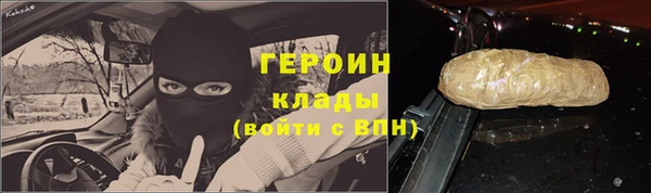 стаф Алексин