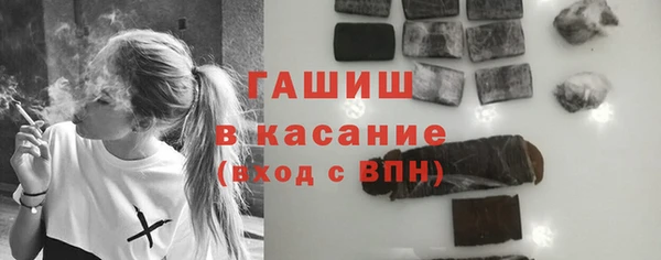 дживик Михайловск