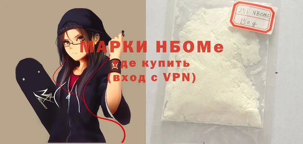 mdpv Алзамай