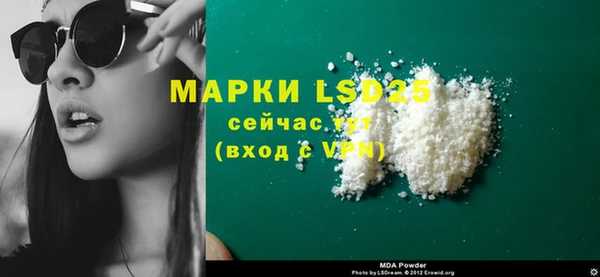 крисы Алексеевка