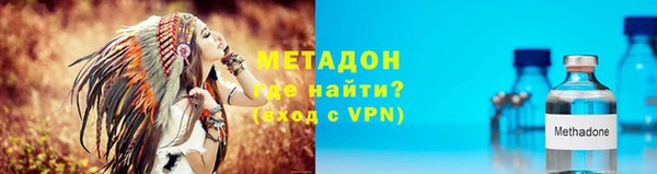 mdpv Алзамай
