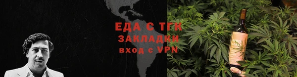 mdpv Алзамай
