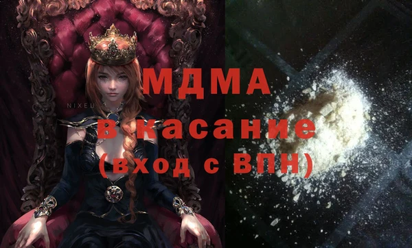 крисы Алексеевка