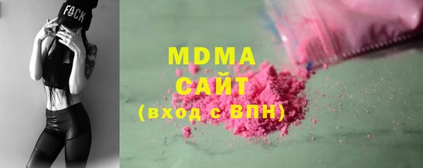 стаф Алексин