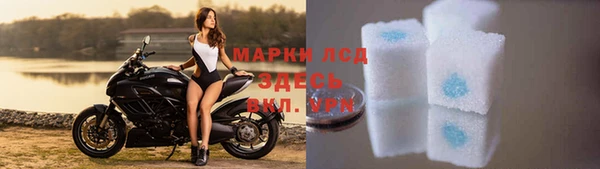 кокаин перу Михайлов