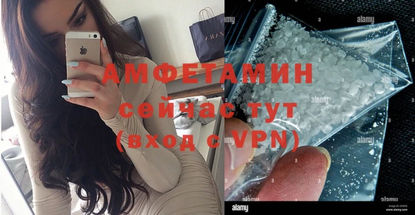 mdpv Алзамай