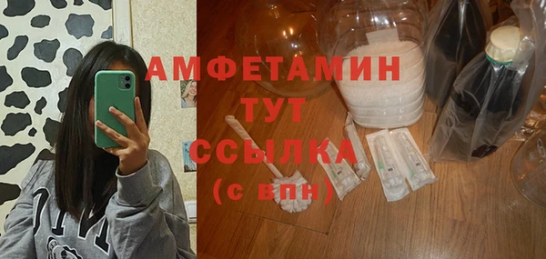 дживик Михайловск