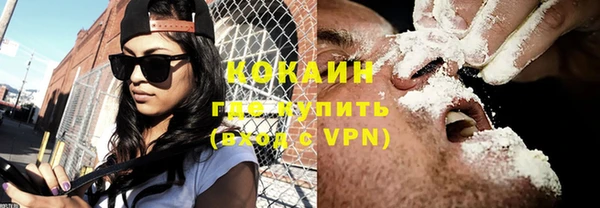 mdpv Алзамай