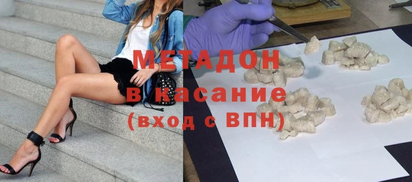 mdpv Алзамай