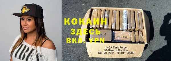 крисы Алексеевка