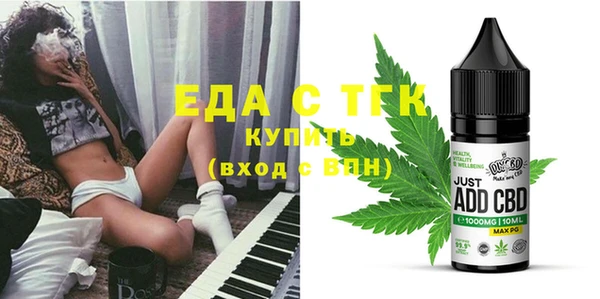 крисы Алексеевка