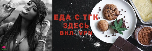 крисы Алексеевка