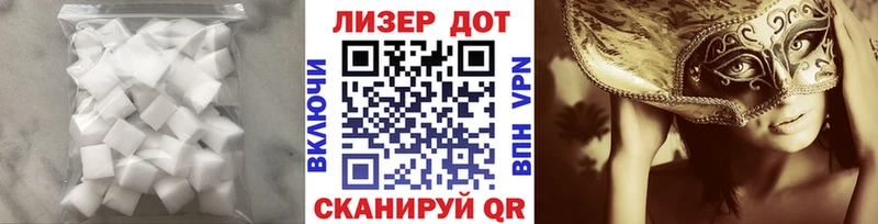 Лсд 25 экстази кислота  Сосновка 